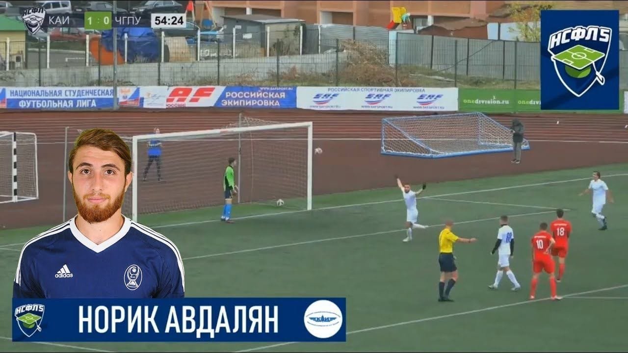 Golazo de penalti con mortal hacia atrás incluido