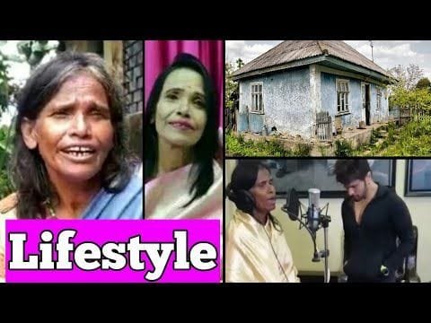Ranu Mondal Biography• Estilo de vida ¿Cuanto dinero gana?