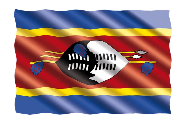 ¿Por qué cambió de nombre Suazilandia?