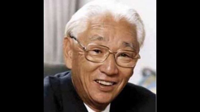 Frases-de-Akio-Morita AKIO MORITA