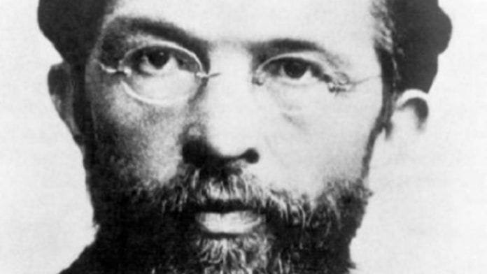Frases de Carl Menger